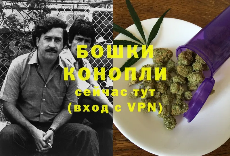 Марихуана Ganja  это телеграм  Губкин 